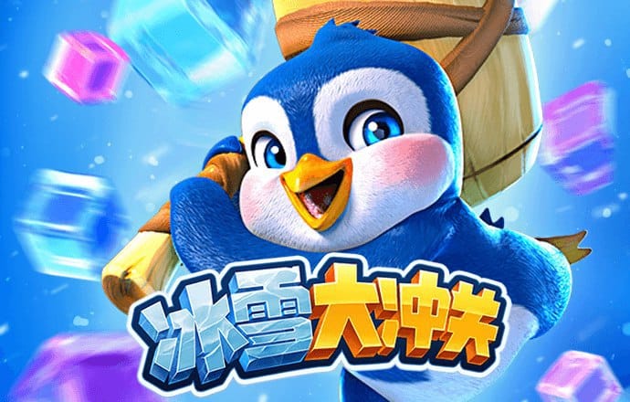 爱体育app官网登录入口下载