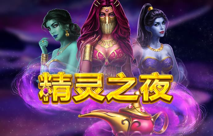 凌志棋牌注册送6元